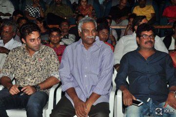 Iddaram Movie Audio Launch